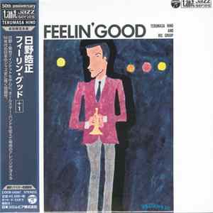 FLAC Terumasa Hino And His Group - Feelin' Good