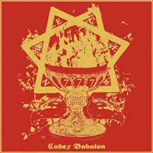 FLAC Caronte - Codex Babalon