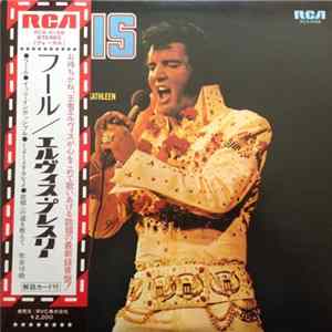 FLAC Elvis Presley - Elvis