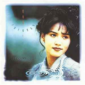 FLAC 黎瑞恩 - 不知不覺想起
