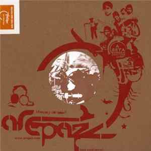 FLAC Supersoul / Antennae - Jibaro Times FM: WLMF 5