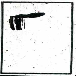 FLAC Latrine Psychology Gx - Weighted Ghosts # Z