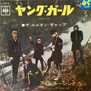 FLAC The Union Gap Featuring Gary Puckett - Young Girl / I'm Losing You