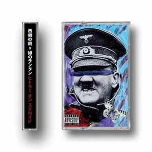 FLAC WestsideGunn X Green Lantern - Hitler On Steroids
