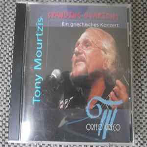 FLAC Tony Mourtzis & Orfeo Greco - Standing Ovations - Ein Griechisches Konzert