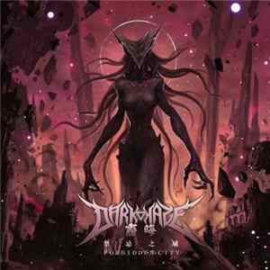 FLAC 霾晦 = Dark Haze - 禁忌之城 = Forbidden City