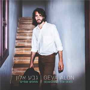 FLAC Geva Alon - Searching For Skies