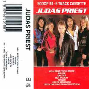 FLAC Judas Priest - Judas Priest
