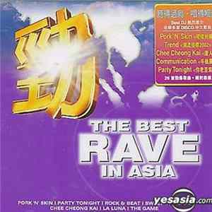FLAC Various - The Best Rave In Asia