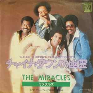 FLAC The Miracles - Waldo Roderick DeHammersmith