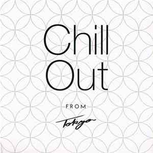 FLAC Various - Chill Out From Tokyo