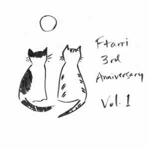 FLAC Various - Ftarri 3rd Anniversary Vol. 1