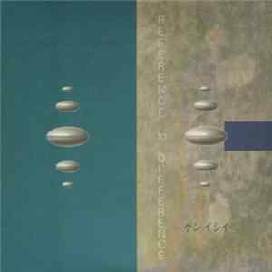 FLAC ケン イシイ - Reference To Difference