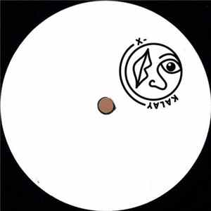 FLAC Kask - Periferia