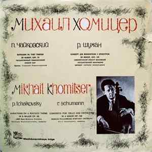 FLAC Mikhail Khomitser - P. Tchaikovski / R. Schumann - Variations On A Rococo Theme / Cello Concerto