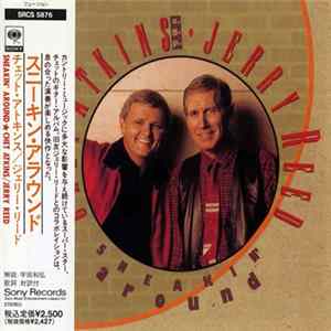 FLAC Chet Atkins / Jerry Reed - Sneakin' Around