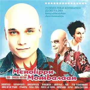 FLAC Various - Menolippu Mombasaan