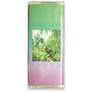 FLAC Niñosindigo - Selva