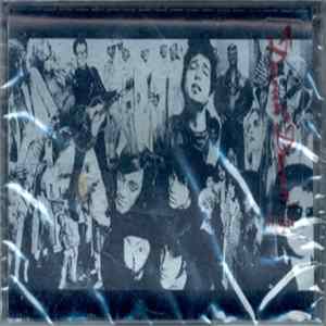 FLAC Duran Duran - Thank You