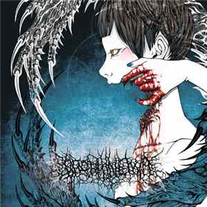 FLAC Urobilinemia - Wriggling Chrysalis Of Metaphysical Grudge