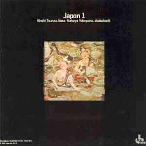 FLAC Kinshi Tsuruta / Katsuya Yokoyama - Japon 1