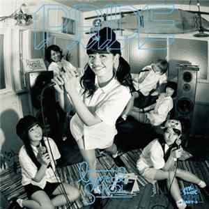 FLAC lyrical school - PRIDE