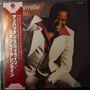 FLAC Stanley Turrentine - What About You!