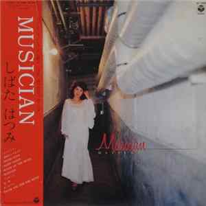 FLAC しばたはつみ - Musician