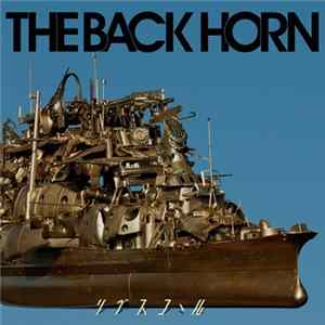 FLAC The BACK HORN - リヴスコール