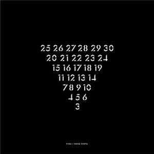 FLAC Pina - Onda Corta