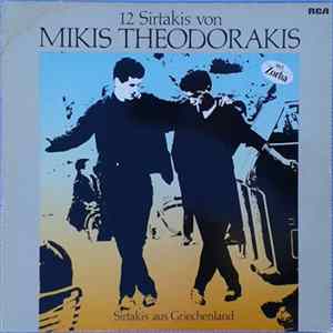 FLAC Ensemble N. Labranos - 12 Sirtakis Von Mikis Theodorakis