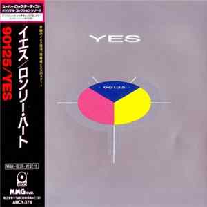 FLAC Yes - 90125