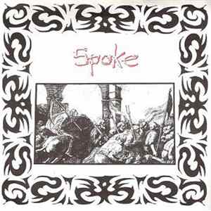 FLAC Spoke - Not Without