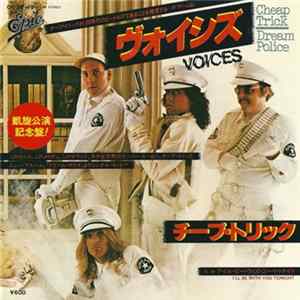FLAC Cheap Trick = チープ・トリック - ヴォイシズ = Voices