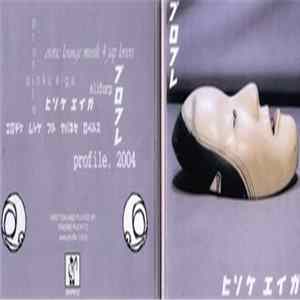 FLAC Profile - Pinku Eiga