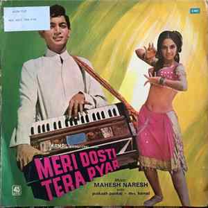 FLAC Mahesh Naresh - Meri Dosti Tera Pyar