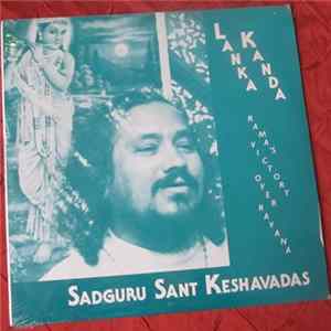 FLAC Sadguru Sant Keshavadas - Lanka Kanda Rama's Victory Over Ravana