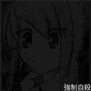 FLAC Esophageal Prolapse - 強制自殺