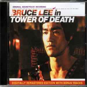FLAC Kirth Morrison - Tower Of Death