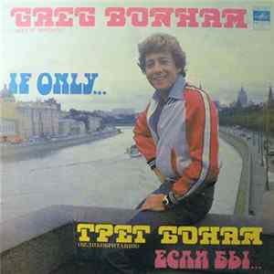 FLAC Greg Bonham - If Only...