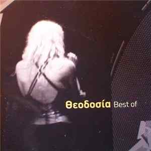 FLAC Θεοδοσία Τσάτσου - Θεοδοσία Best Of