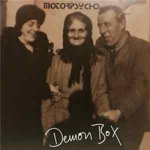 FLAC Motorpsycho - Demon Box