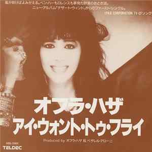 FLAC Ofra Haza - I Want To Fly
