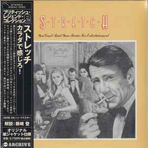 FLAC Stretch - You Can't Beat Your Brain For Entertainment