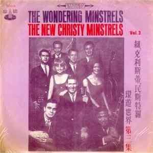 FLAC The New Christy Minstrels - The Wandering Minstrels Vol. 3