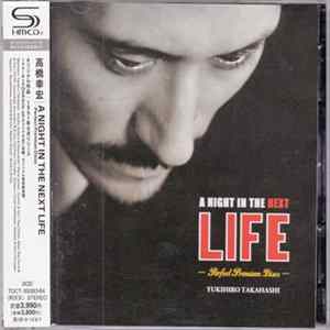 FLAC Yukihiro Takahashi - A Night In The Next Life