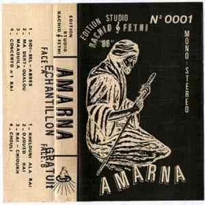 FLAC Amarna - Amarna