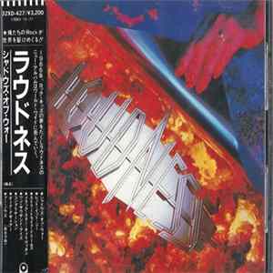 FLAC Loudness - Shadows Of War