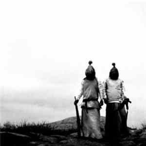 FLAC The Body - All The Waters Of The Earth Turn To Blood