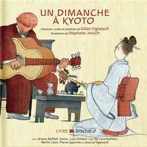 FLAC Various - Un Dimanche À Kyoto